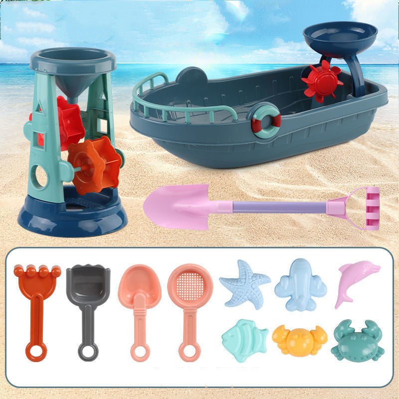 Beach Toy Set