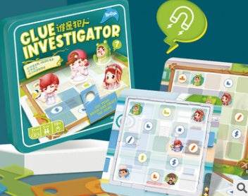 Kid's Board Game Skill Builder - Shop Jobie