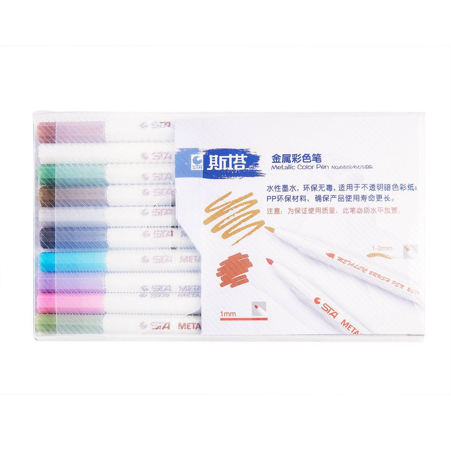 Metallic Marker Pen Set - Shop Jobie