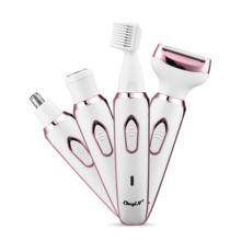 4 In 1 Electric Women's Epilator - Shop Jobie