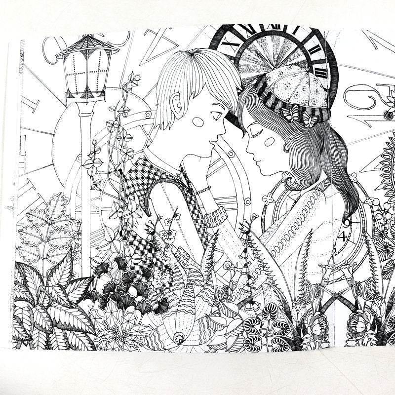 Adult Coloring Book - Shop Jobie