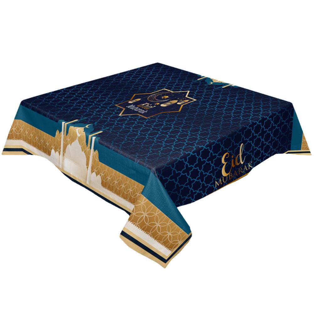 Ramadan Gathering Iftar Cloth - Shop Jobie