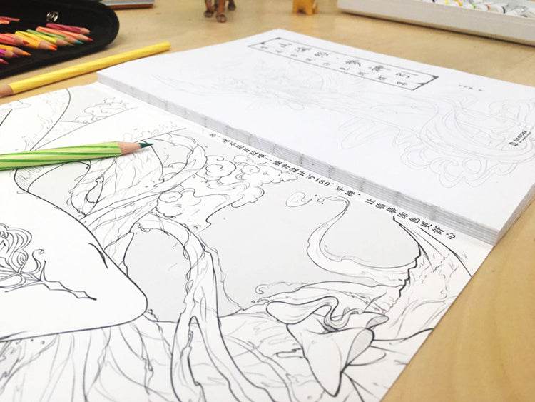 Line Drawing Coloring Book - Shop Jobie