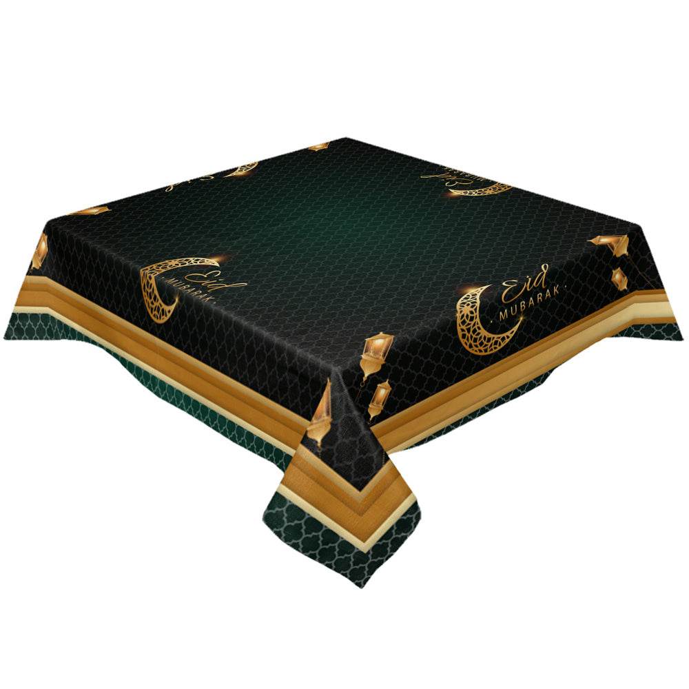 Ramadan Gathering Iftar Cloth - Shop Jobie