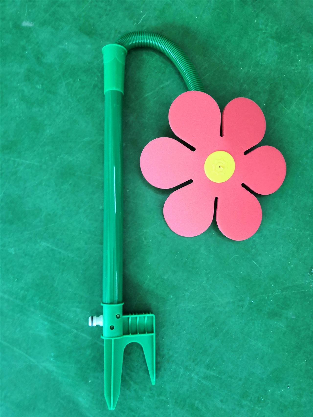 Daisy Sprinkler