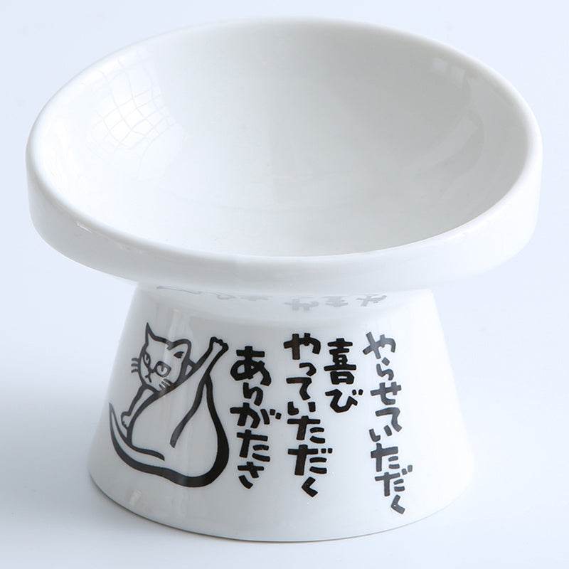 Cat Bowl - Shop Jobie
