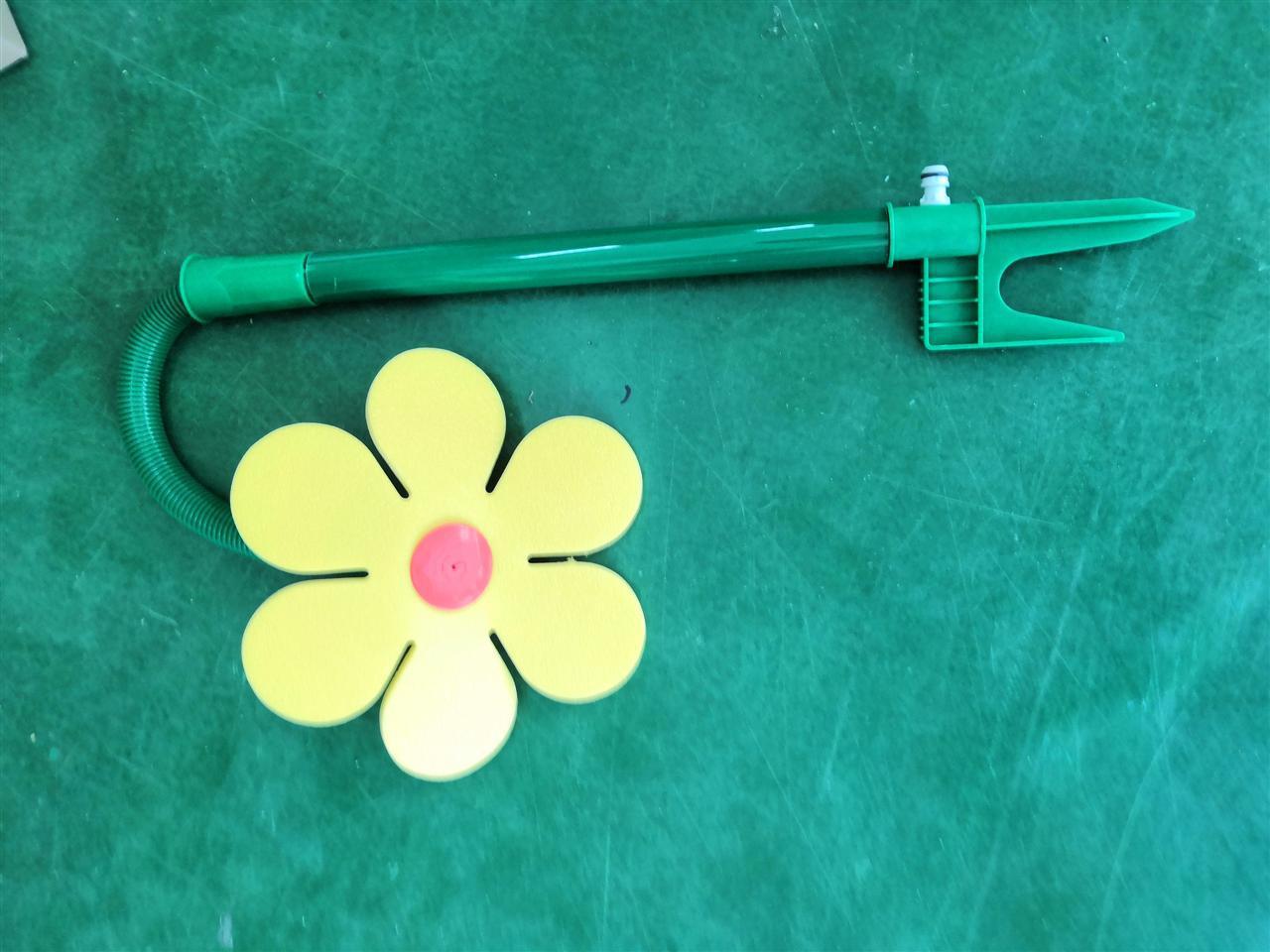 Daisy Sprinkler