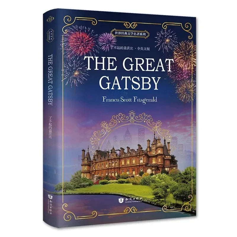The Great Gatsby Book by Francis Scott Fitzgerald