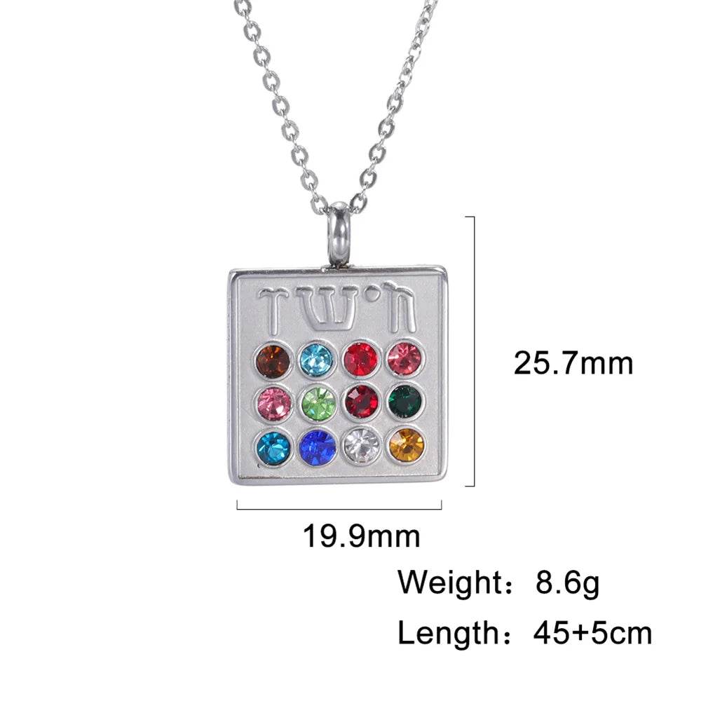 12 Tribes of Israel Necklace - Shop Jobie