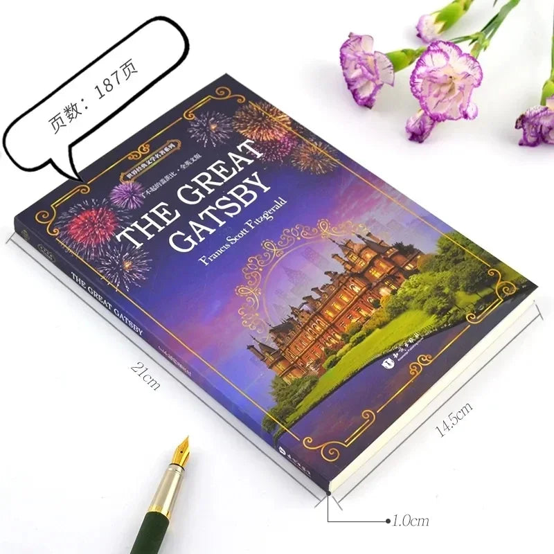The Great Gatsby Book