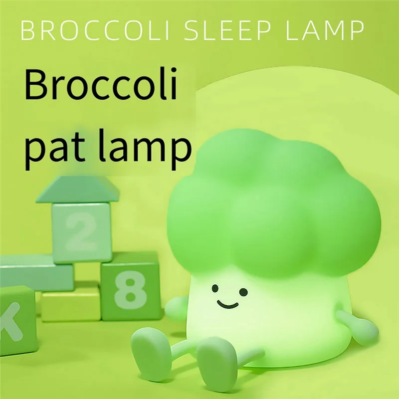 Cute LED Broccoli Night Light