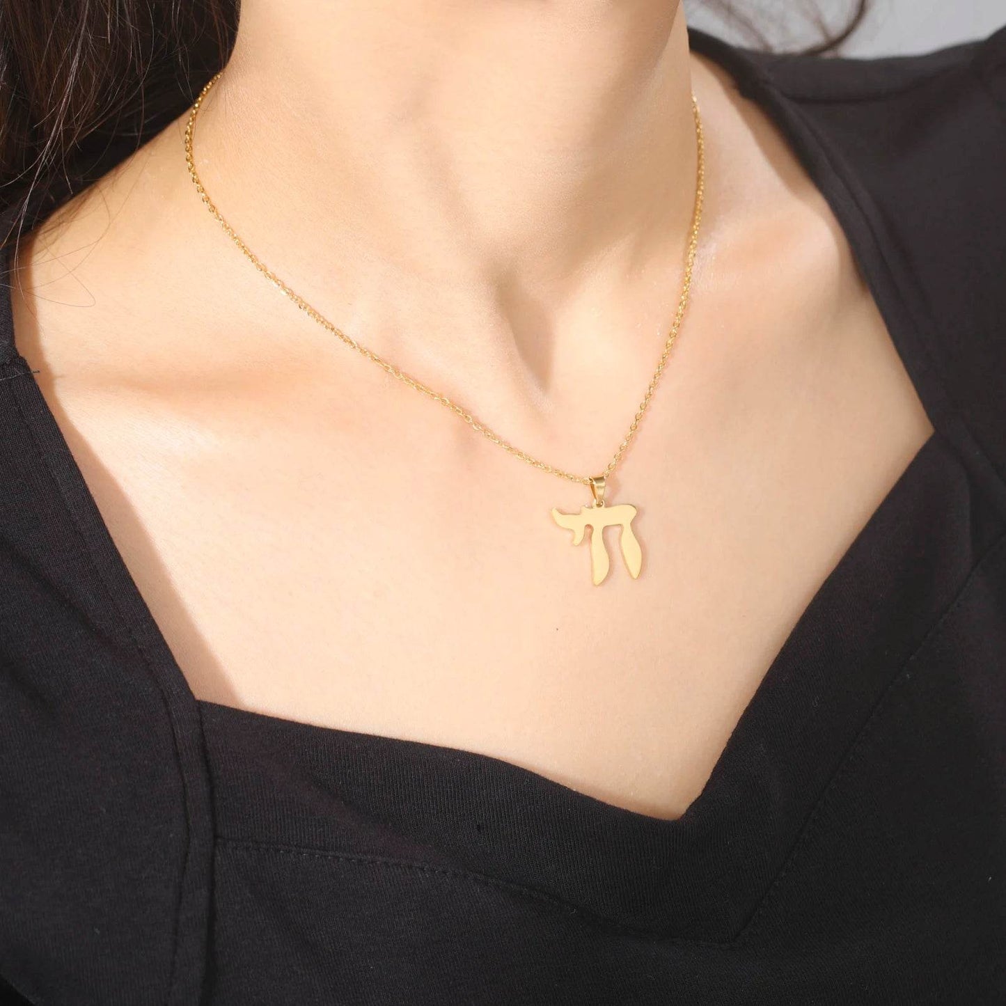 Hebrew Letter Hai Chai Pendant Necklace - Shop Jobie