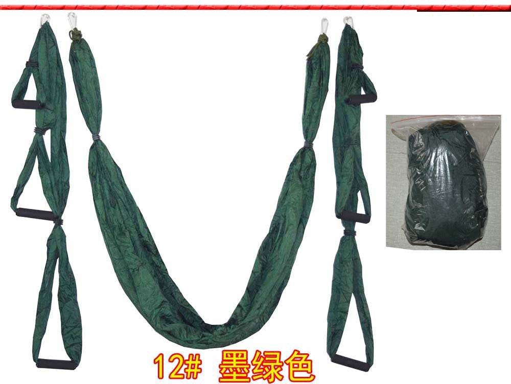Arial Yoga Hammock - Shop Jobie