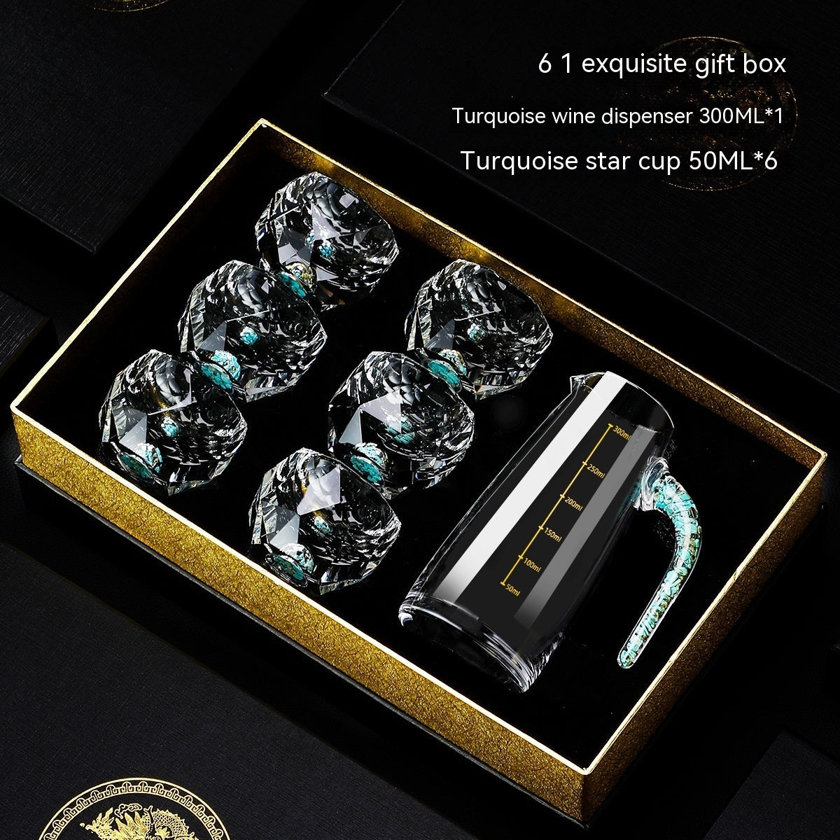 Asterism Turquoise Star Gift Box Set