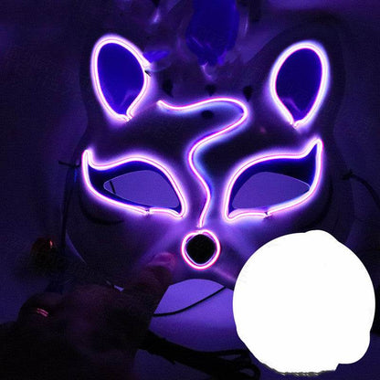 Carnival Illuminating Mask - Shop Jobie