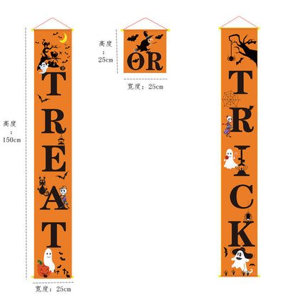 Halloween Door Curtain