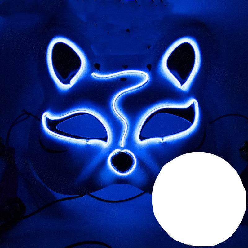 Carnival Illuminating Mask - Shop Jobie