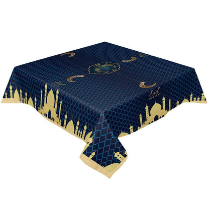 Ramadan Gathering Iftar Cloth - Shop Jobie