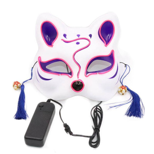 Carnival Illuminating Mask - Shop Jobie