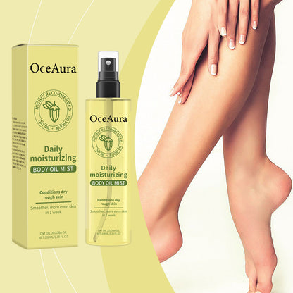 OceAura Vitamin E Moisturizing Body Oil