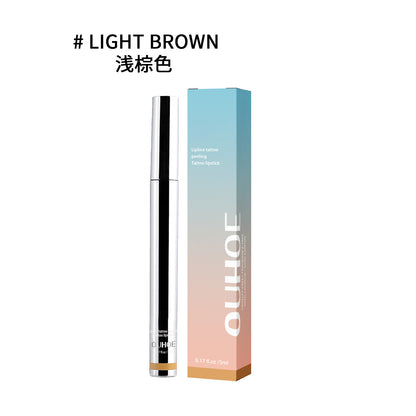 OUHOE Peel Lip Liner Plump Lips