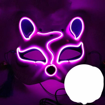 Carnival Illuminating Mask - Shop Jobie