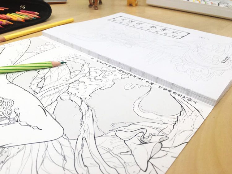 Line Drawing Coloring Book