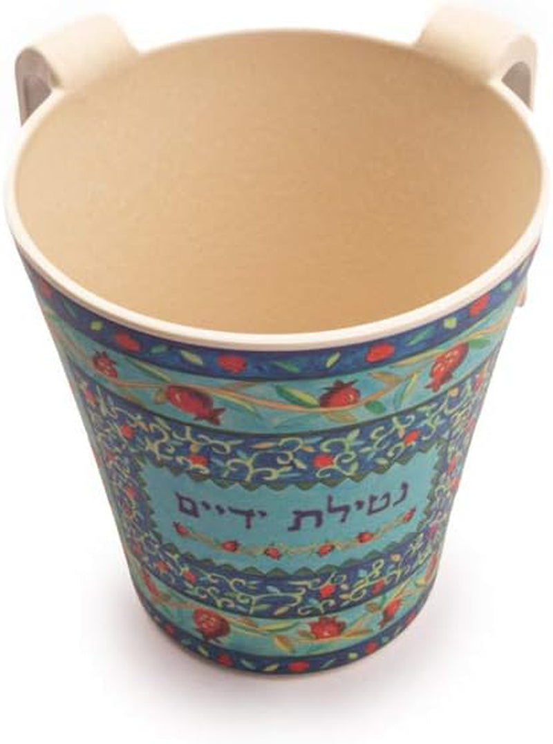 Yair Bamboo Hand Washing Cup for Netilat Yadayim Traditional Jewish Judaica (Pomegranates NYO-1)