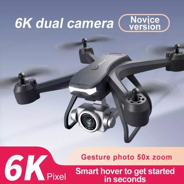 4DRC V14 Professional Drone