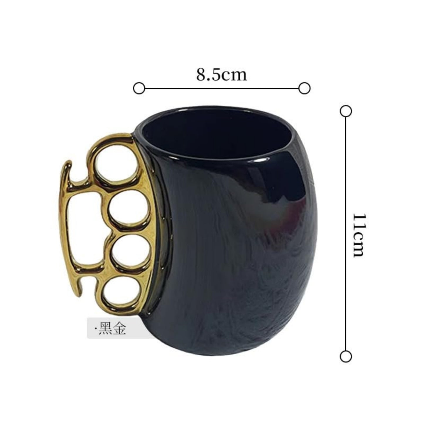 Novelty Ceramic Mug - Brass Knuckle Handle
