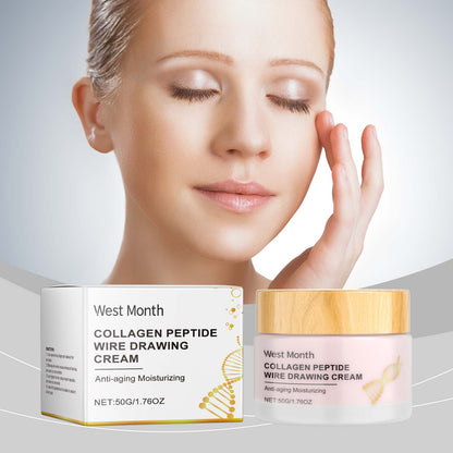 West Month Collagen Polypeptide Skin Care Cream