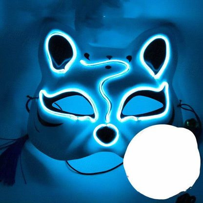 Carnival Illuminating Mask - Shop Jobie