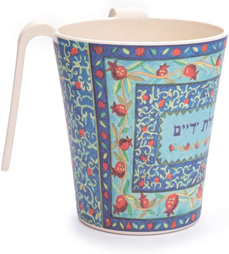 Yair Bamboo Hand Washing Cup for Netilat Yadayim Traditional Jewish Judaica (Pomegranates NYO-1)