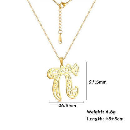 Hebrew Letter Hai Chai Pendant Necklace - Shop Jobie