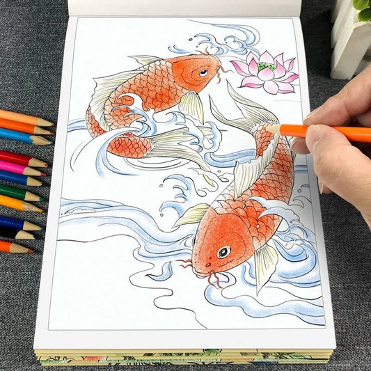 Book - Chinese Ink Painting Techniques