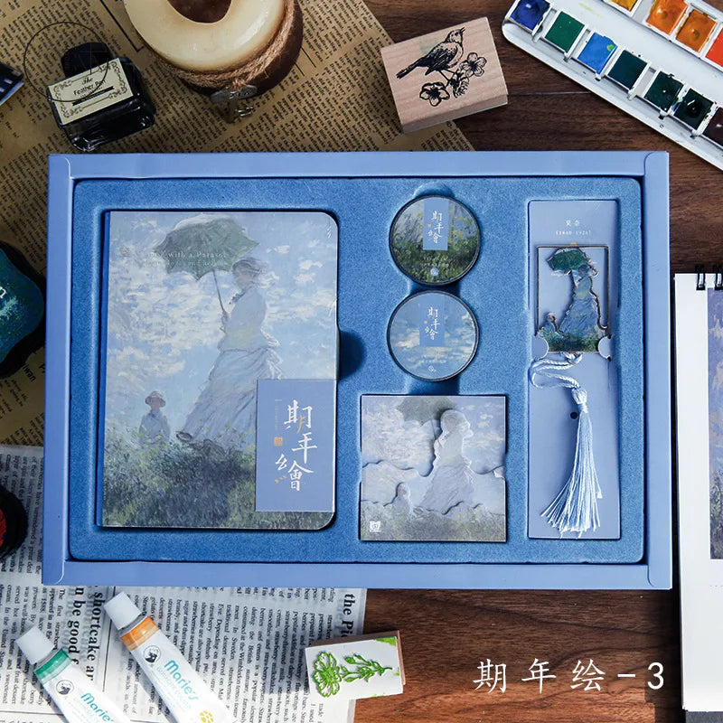 Monet Van Gogh Art Box Gift Set