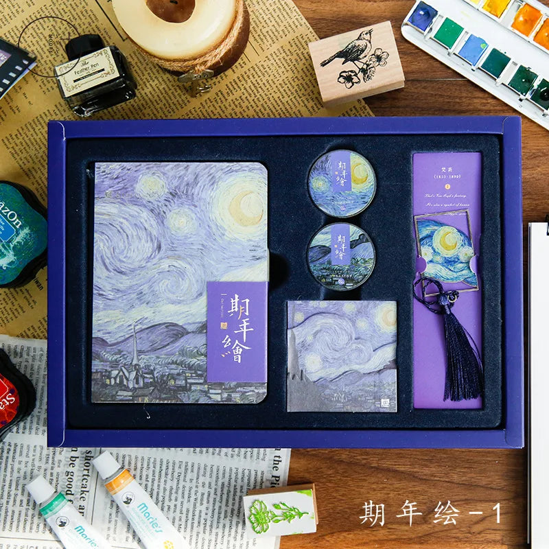 Monet Van Gogh Art Box Gift Set