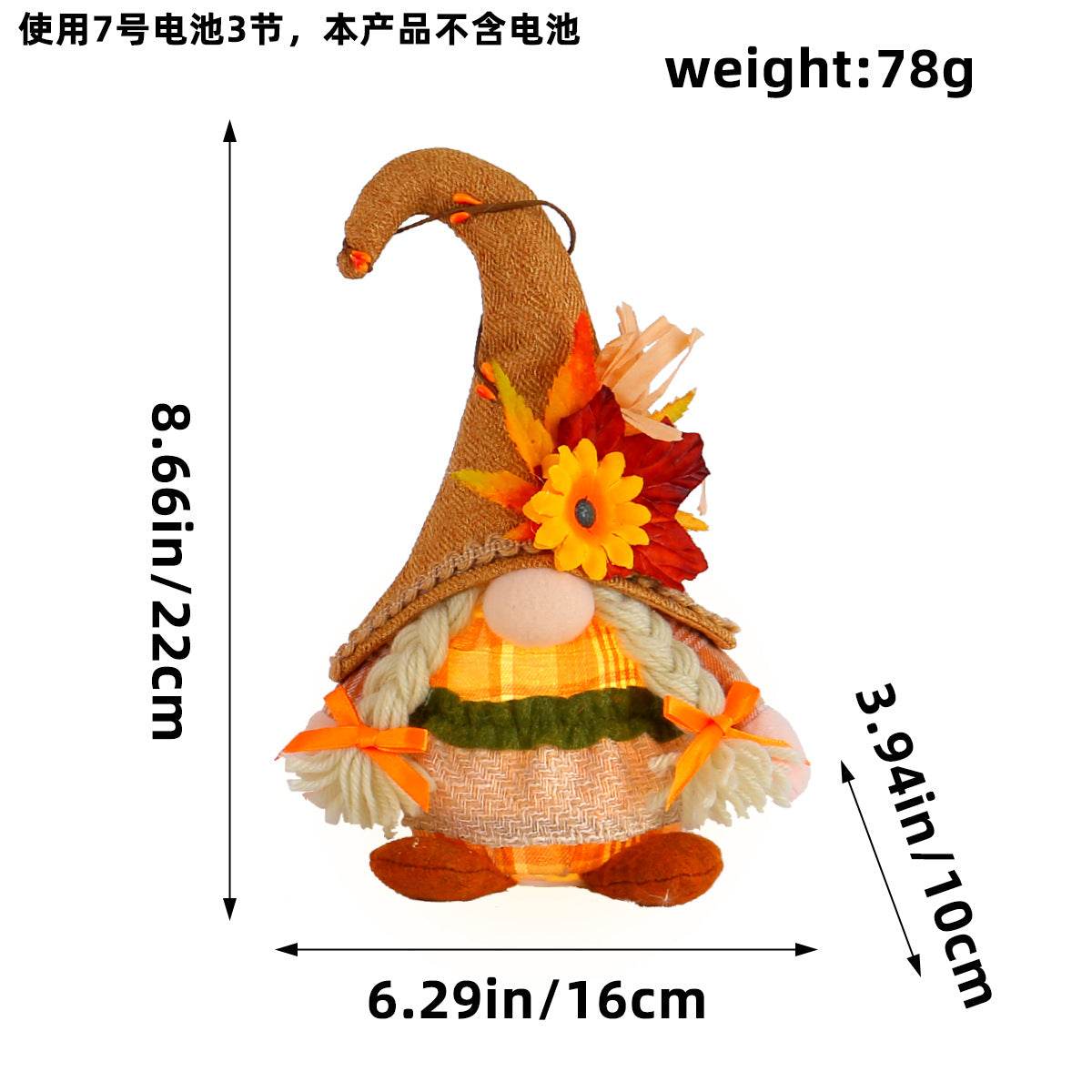 Playful Thanksgiving Standing Gnome - Shop Jobie