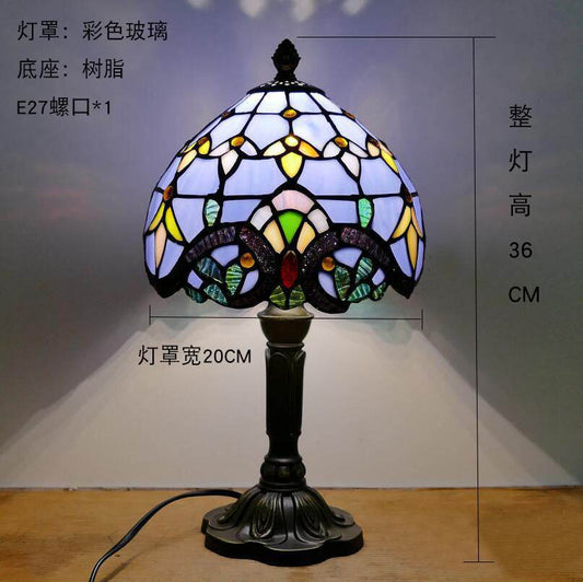 Colored Glass Cute Art Desk or Bedside Lamp - Shop Jobie