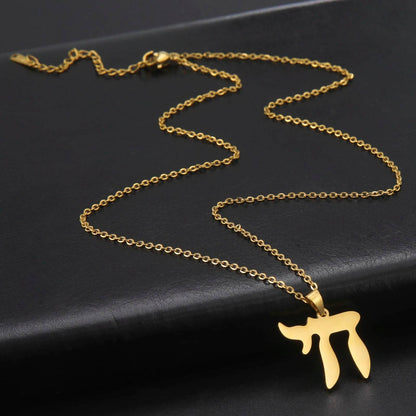 Hebrew Letter Hai Chai Pendant Necklace - Shop Jobie