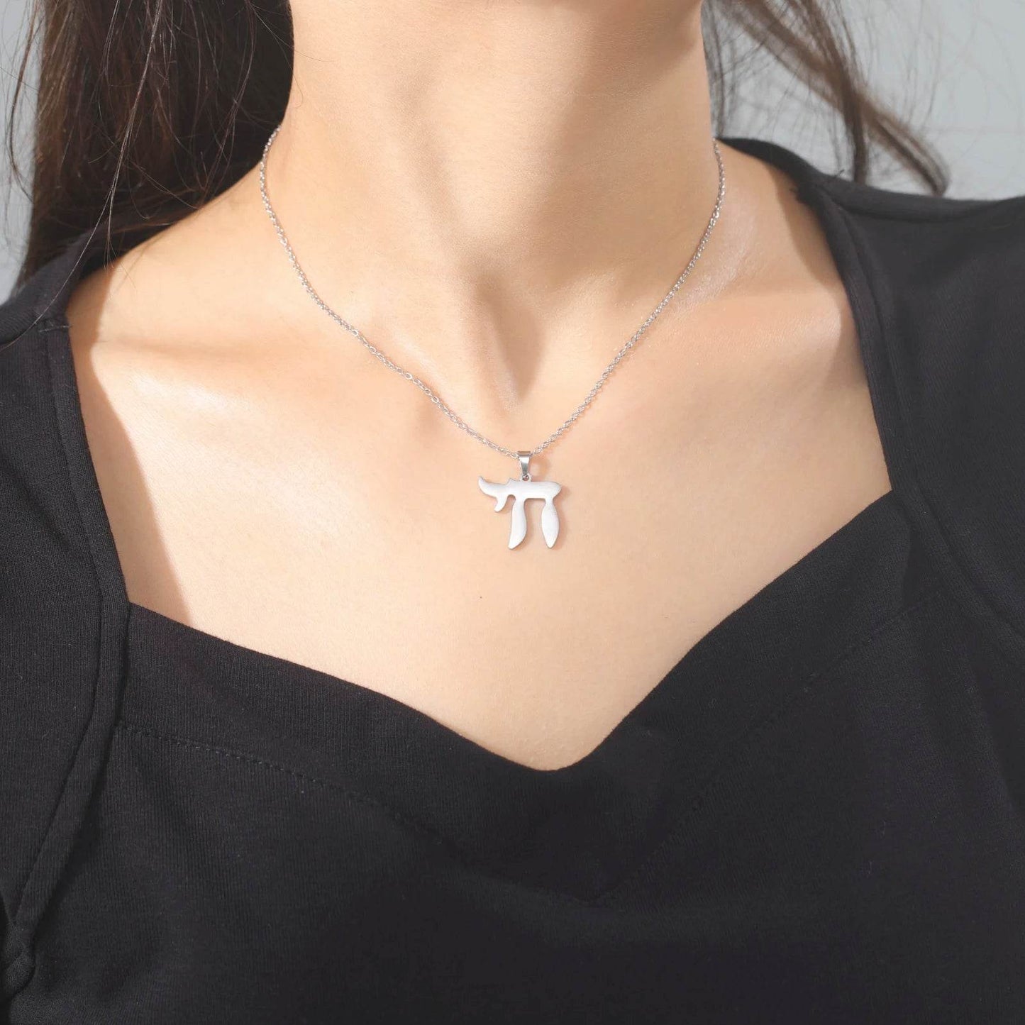 Hebrew Letter Hai Chai Pendant Necklace - Shop Jobie
