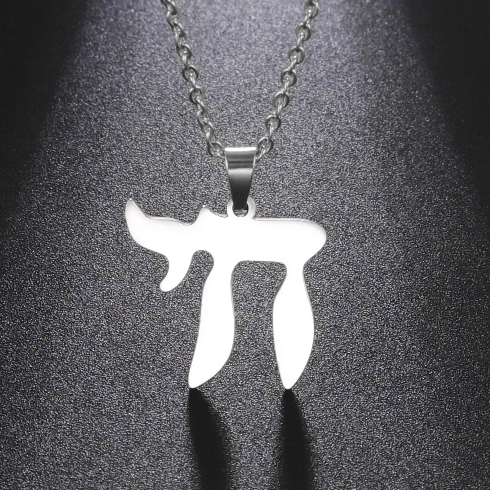 Hebrew Letter Hai Chai Pendant Necklace - Shop Jobie