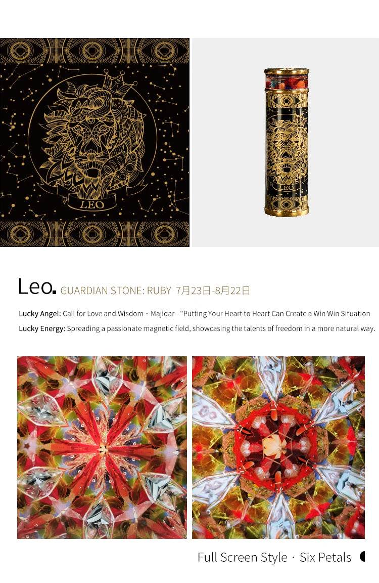 Kaleidoscope - Twelve Constellation Series - Shop Jobie