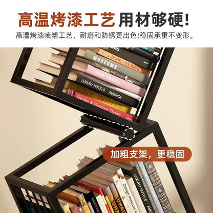 Tipsy-Turvy Vertical Iron Art Bookshelf