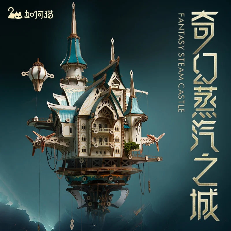 3D Wooden Puzzle DIY Kits - 699pc Fantasy Steam Castle