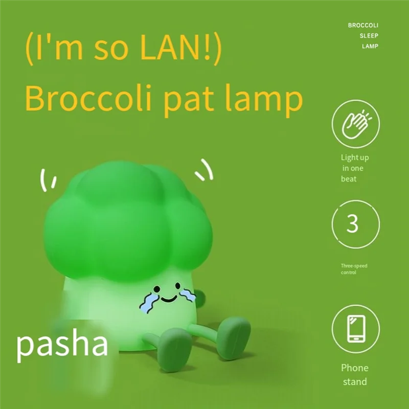 Cute LED Broccoli Night Light