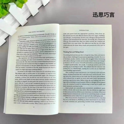 Book - Think Faster Talk Smarter - Shop Jobie