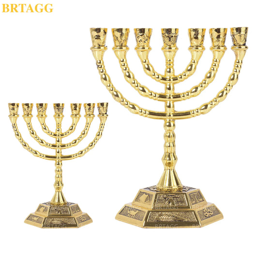 7  Branch Jewish Menorah