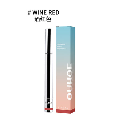 OUHOE Peel Lip Liner Plump Lips