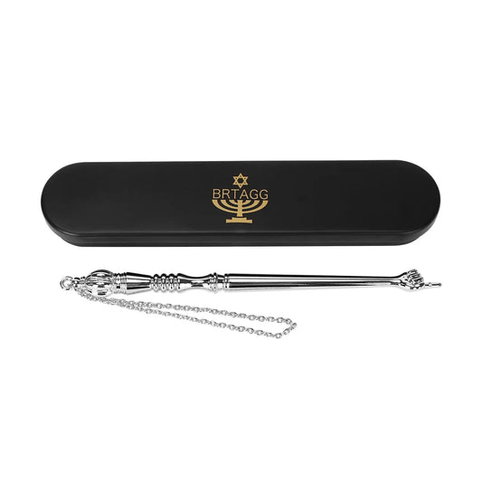 Yad Torah Pointer with Gift Case, 13 and 17Cm Optional, Jewish Gifts